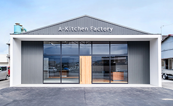A-Kitchen Factory